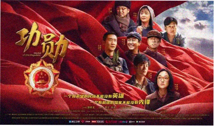 动漫音乐剧场版配乐专题轮播图，交响录音现场照片