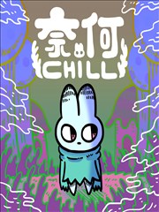 铁盒汽水档案大图，漫画分镜稿与玻璃瓶汽水